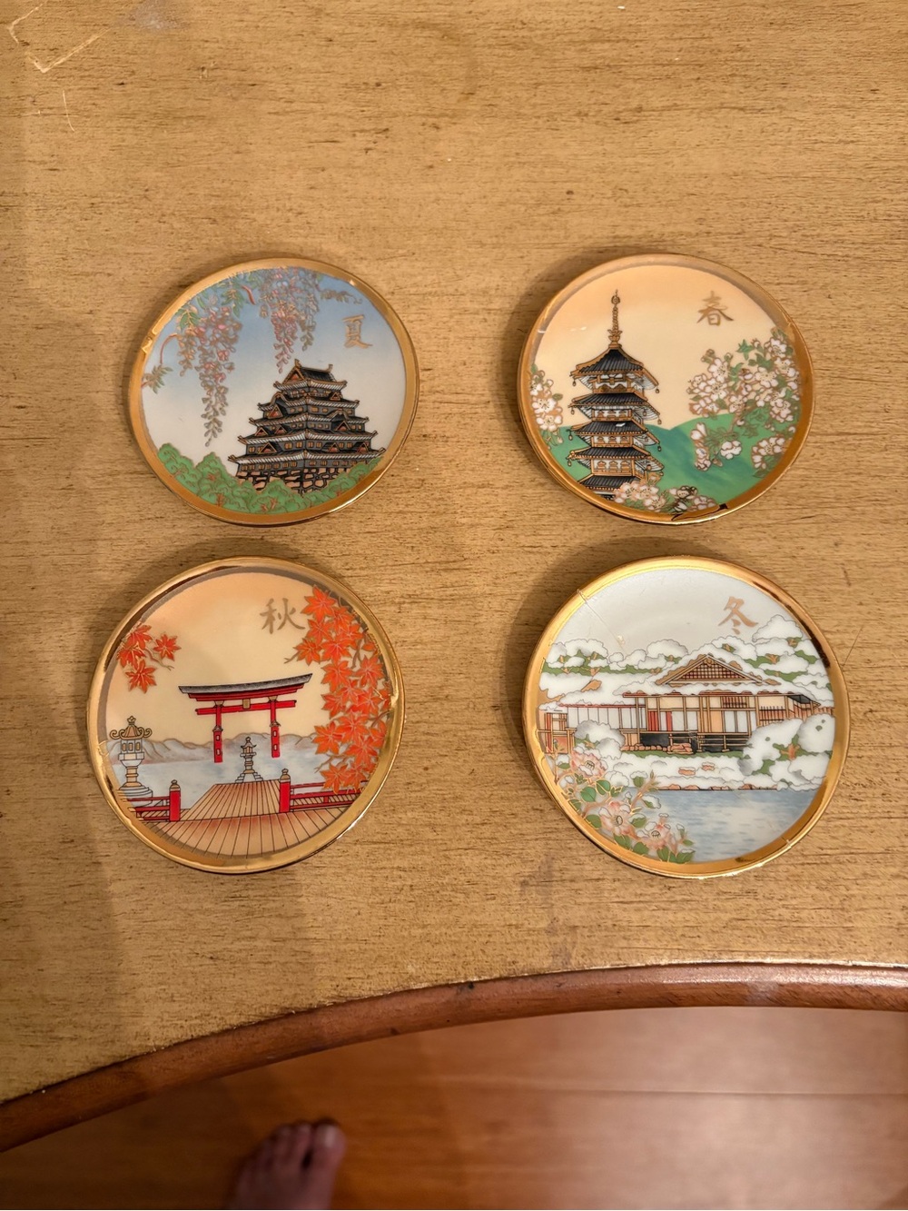 Vintage Shibata Japan Mini Collectable Porcelain Plates.